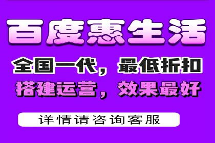 案例分析：百度SEM竞价推广助力企业品牌建设